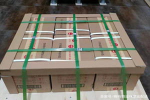 牡丹江海浪航空邮寄酒水【机场货运当天